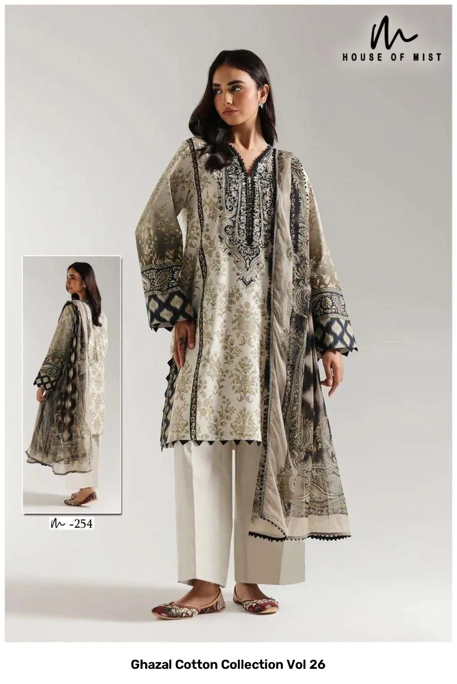 Ghazal Cotton Collection Vol 26 - Image 9