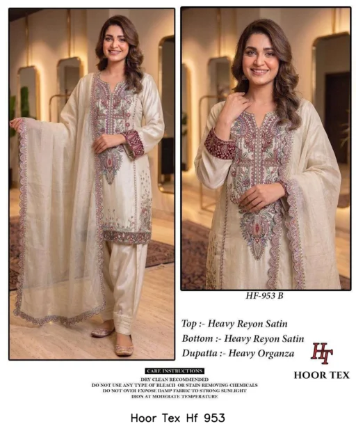 Hoor Tex Hf 953
