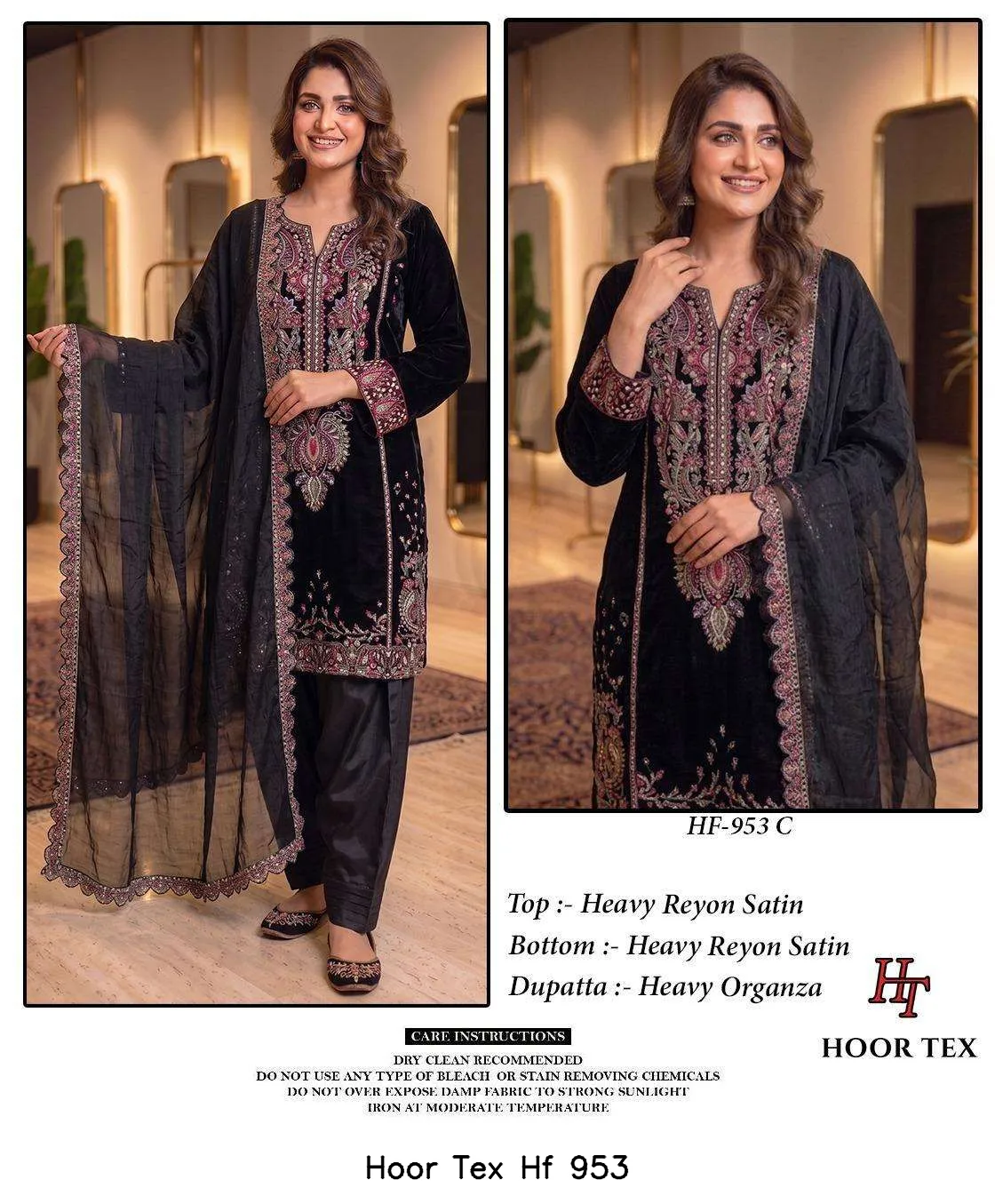 Hoor Tex Hf 953 - Image 2