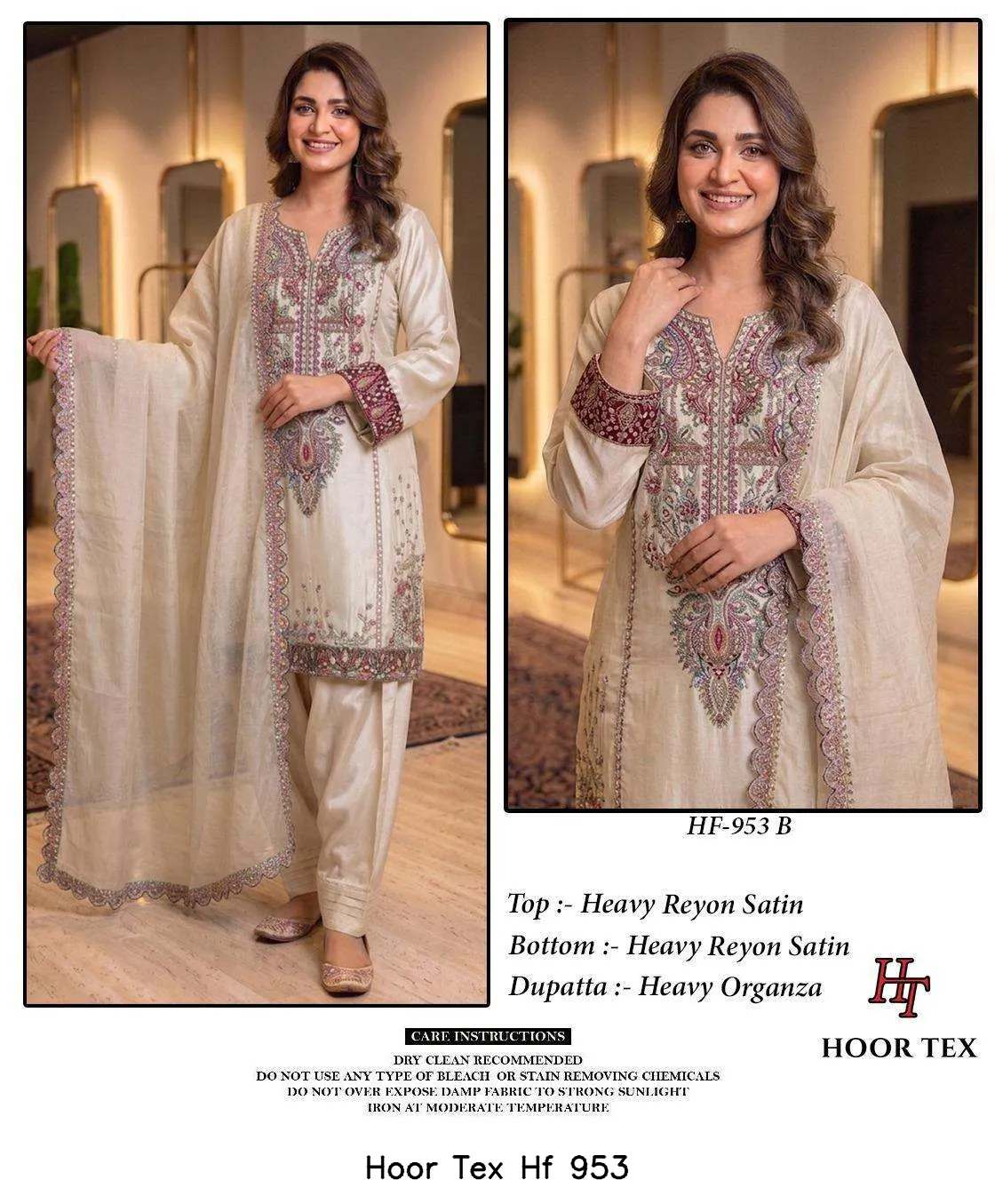 Hoor Tex Hf 953 - Image 5
