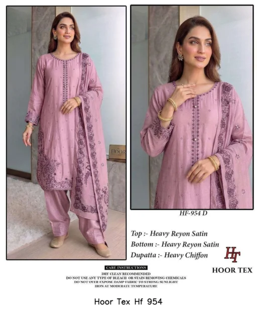 Hoor Tex Hf 954