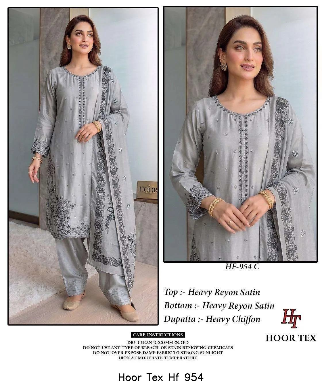 Hoor Tex Hf 954 - Image 2