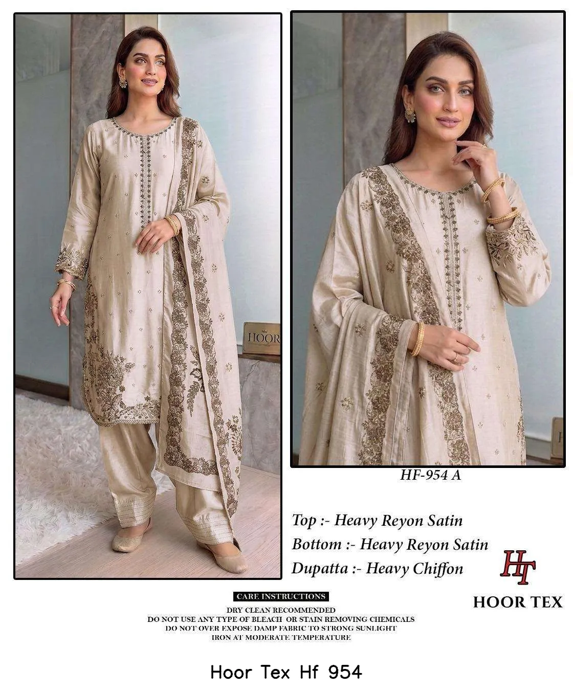 Hoor Tex Hf 954 - Image 5