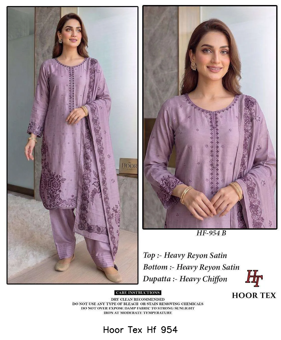 Hoor Tex Hf 954 - Image 9