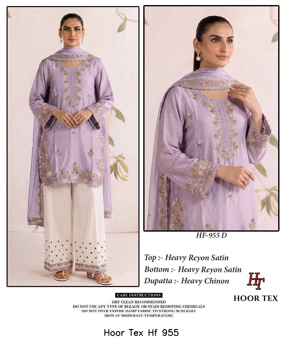 Hoor Tex Hf 955
