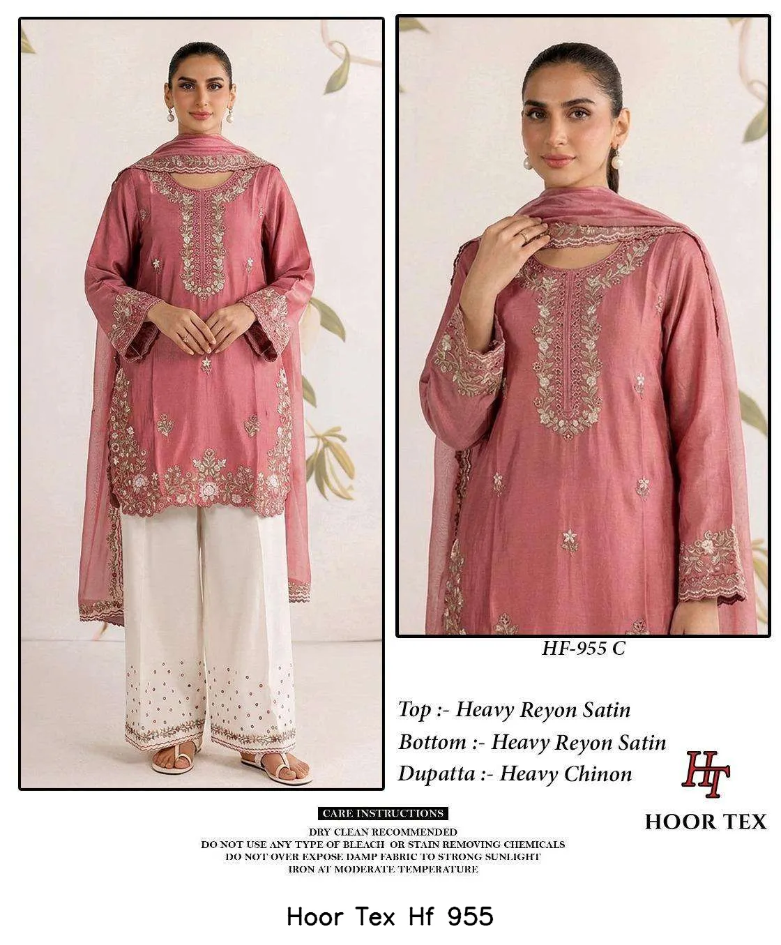 Hoor Tex Hf 955 - Image 2