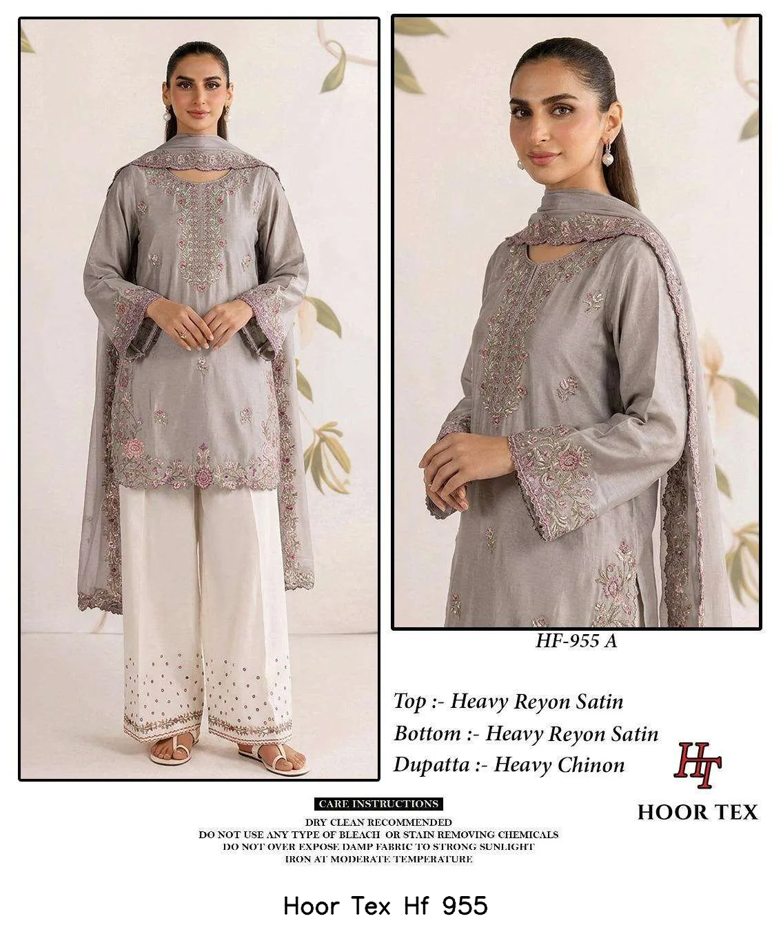 Hoor Tex Hf 955 - Image 5