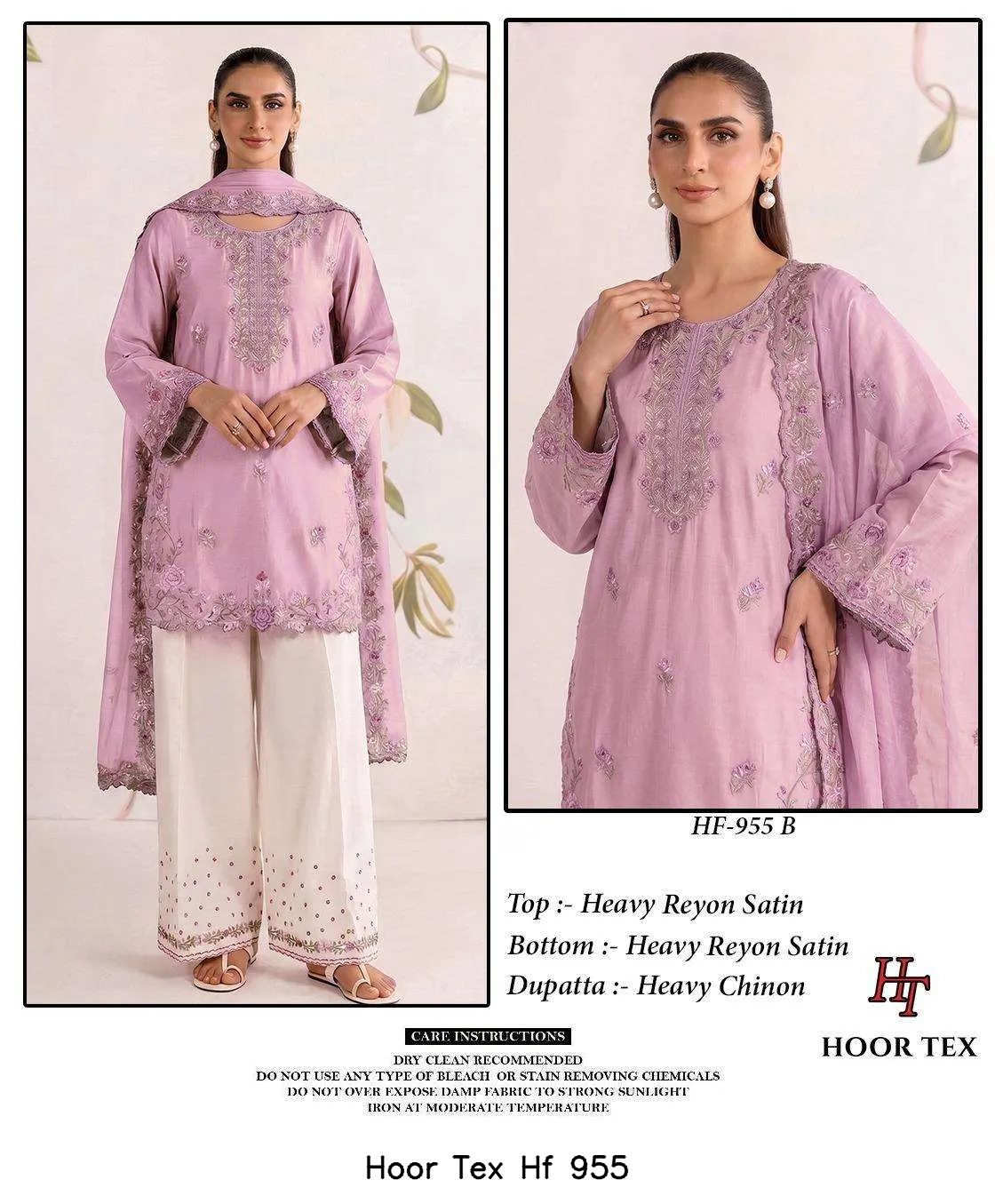 Hoor Tex Hf 955 - Image 9