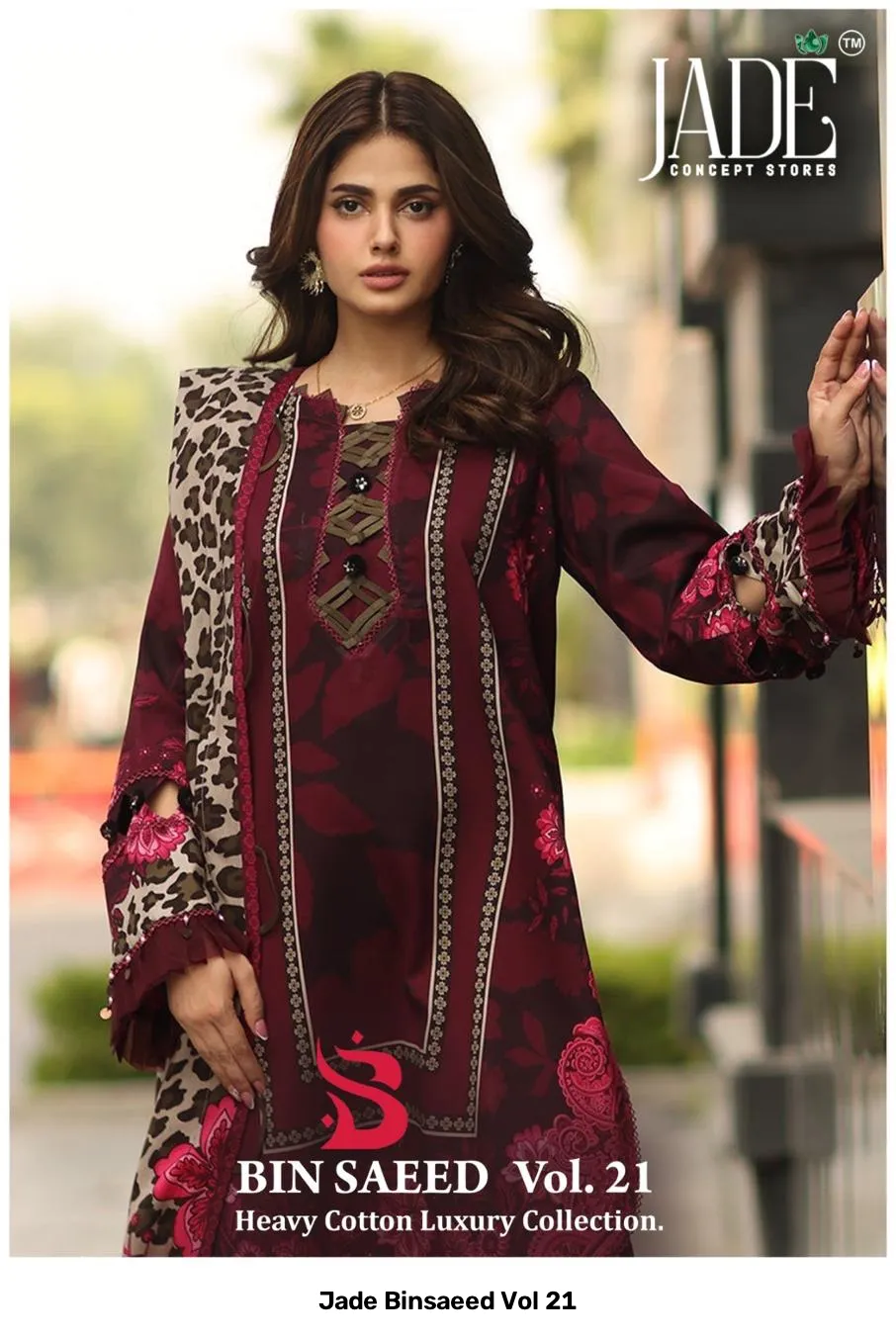 Jade Binsaeed Vol 21