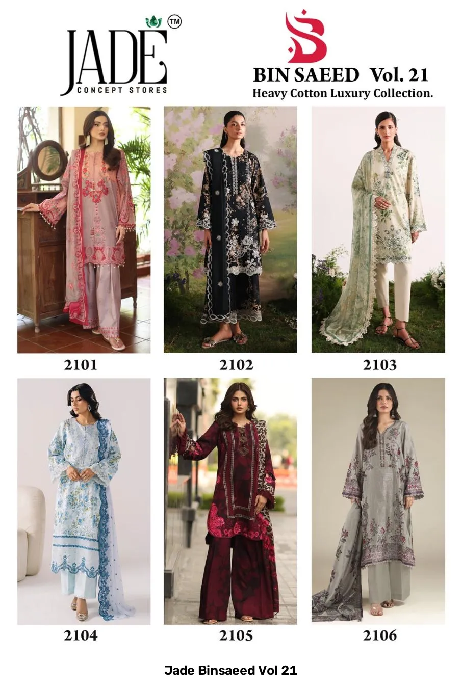 Jade Binsaeed Vol 21 - Image 2
