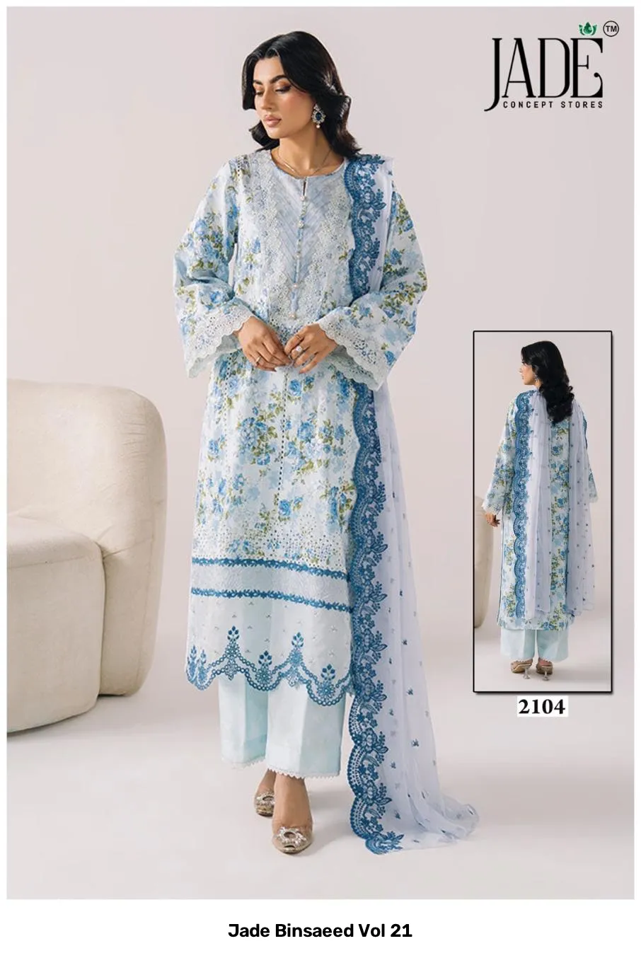 Jade Binsaeed Vol 21 - Image 3