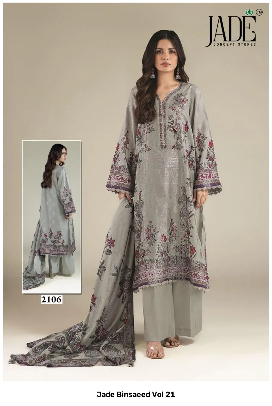 Jade Binsaeed Vol 21 - Image 4