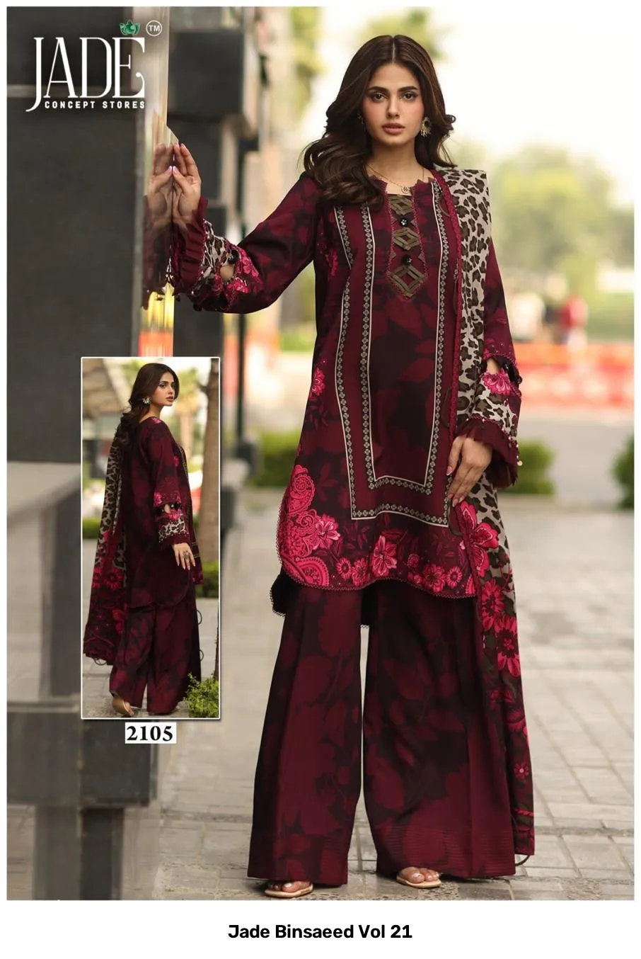 Jade Binsaeed Vol 21 - Image 5