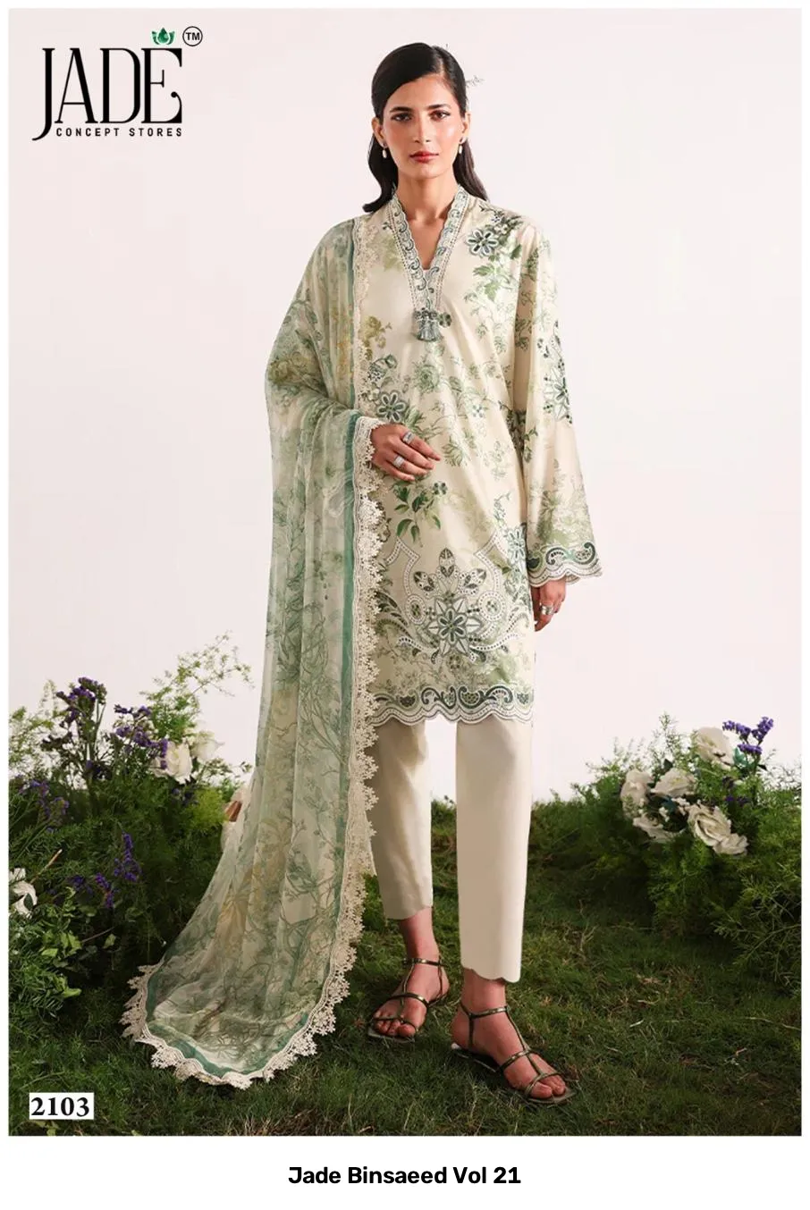 Jade Binsaeed Vol 21 - Image 6