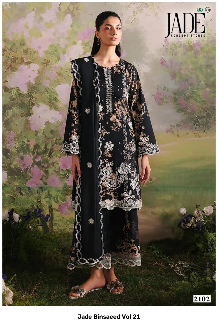 Jade Binsaeed Vol 21 - Image 7