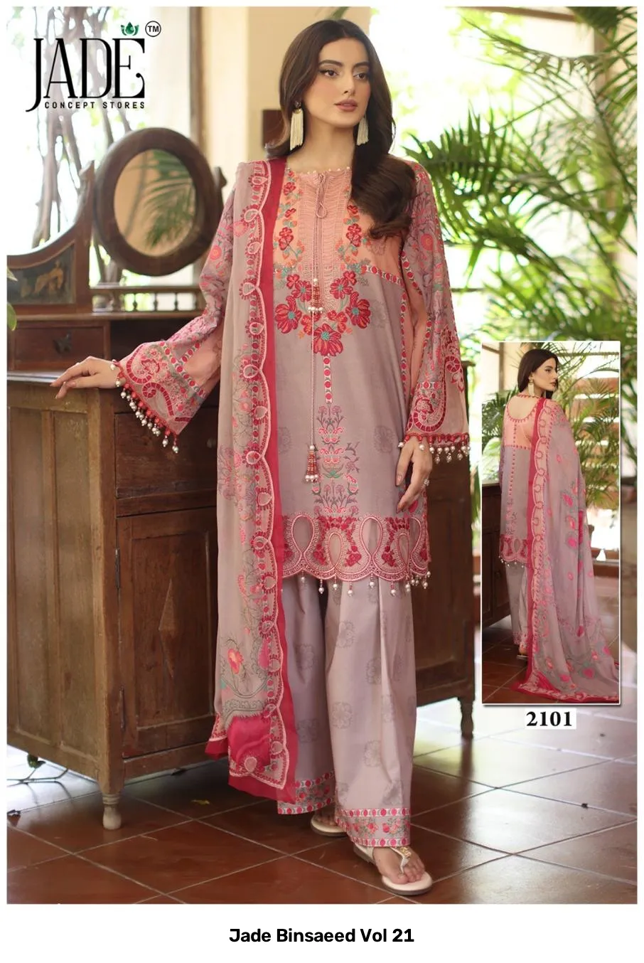 Jade Binsaeed Vol 21 - Image 8