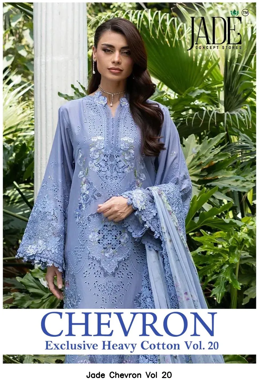 Jade Chevron Vol 20