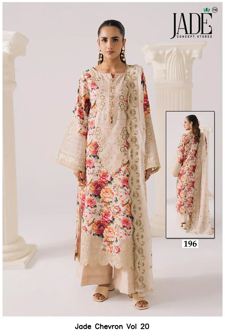 Jade Chevron Vol 20 - Image 4