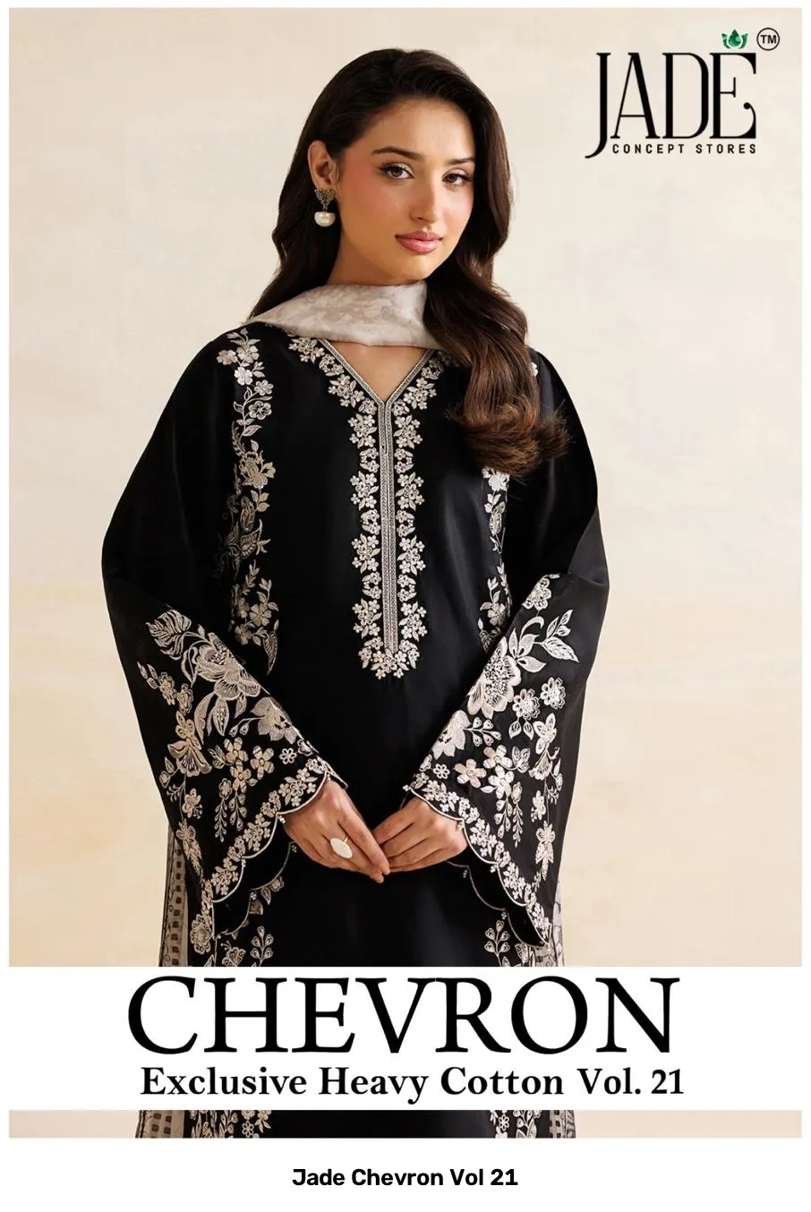 Jade Chevron Vol 21