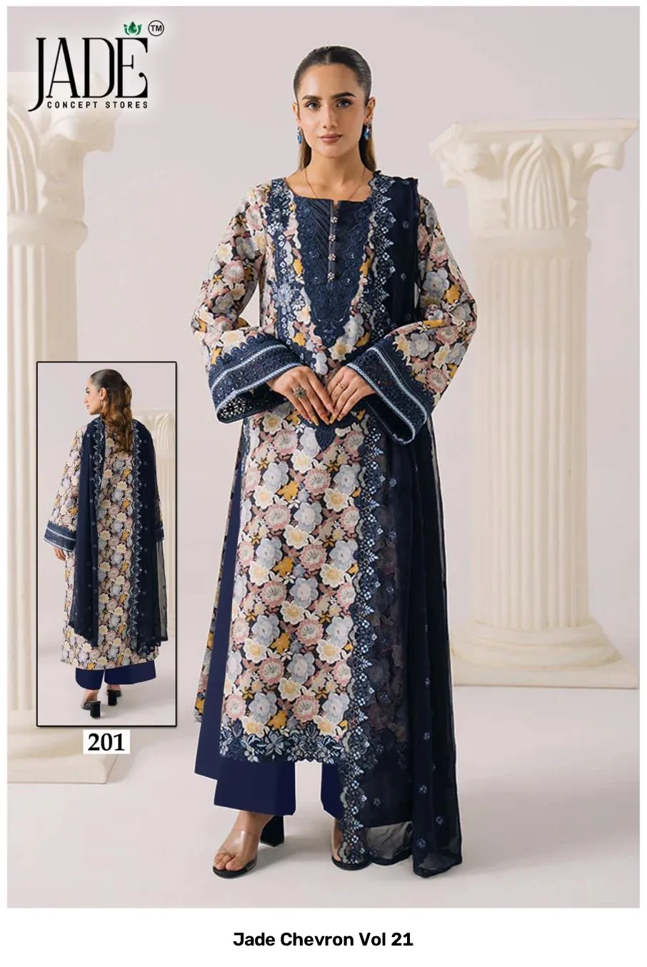 Jade Chevron Vol 21 - Image 5