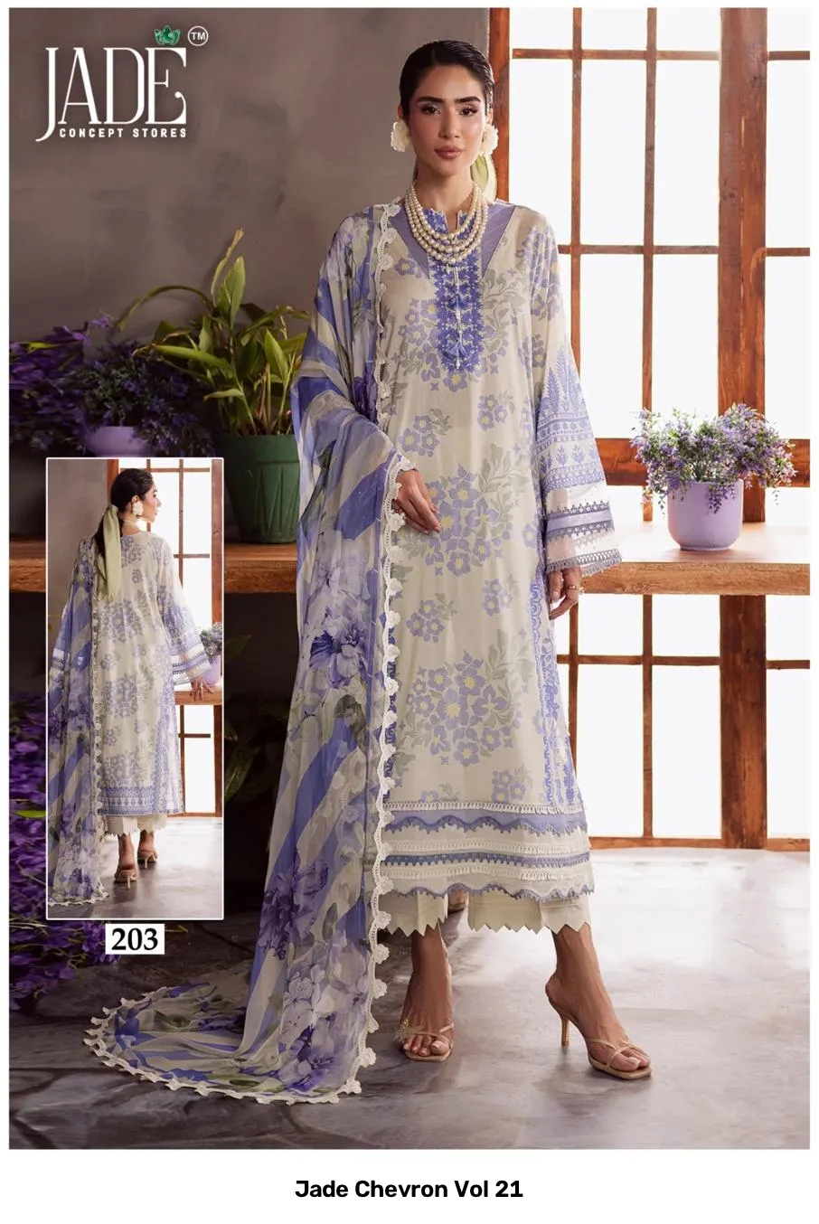 Jade Chevron Vol 21 - Image 6