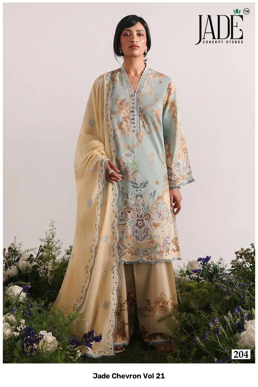 Jade Chevron Vol 21 - Image 8