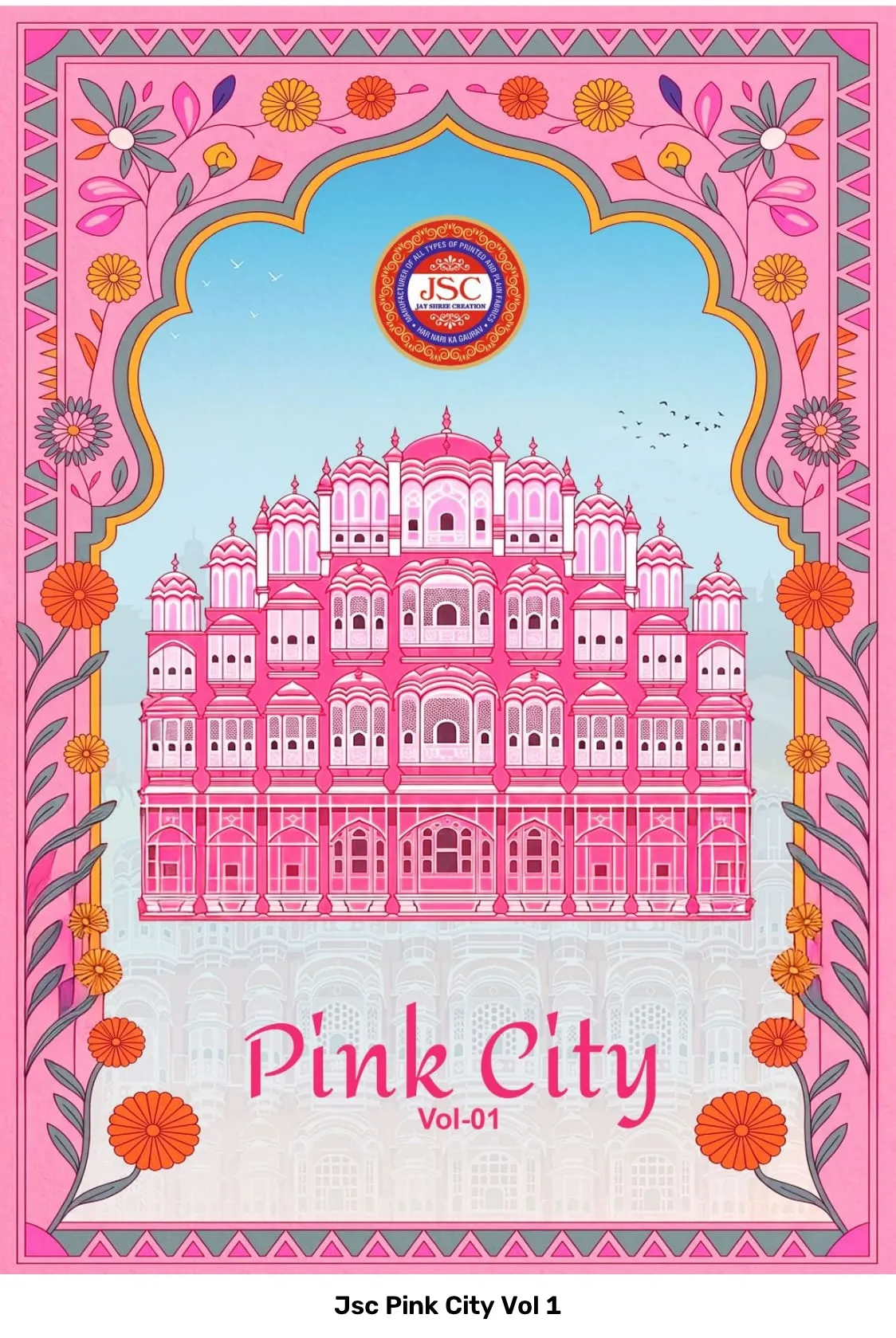 Jsc Pink City Vol 1