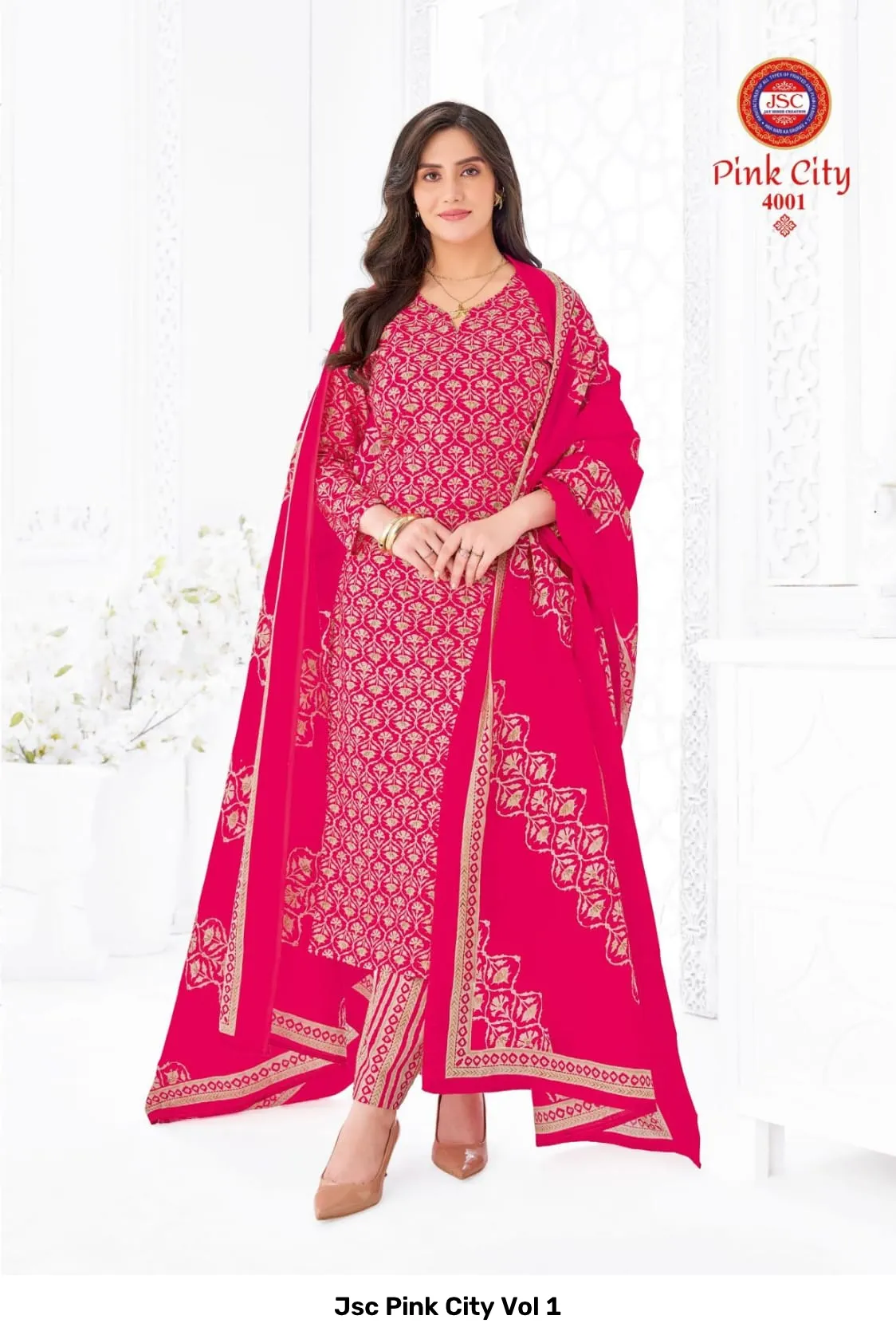 Jsc Pink City Vol 1 - Image 16