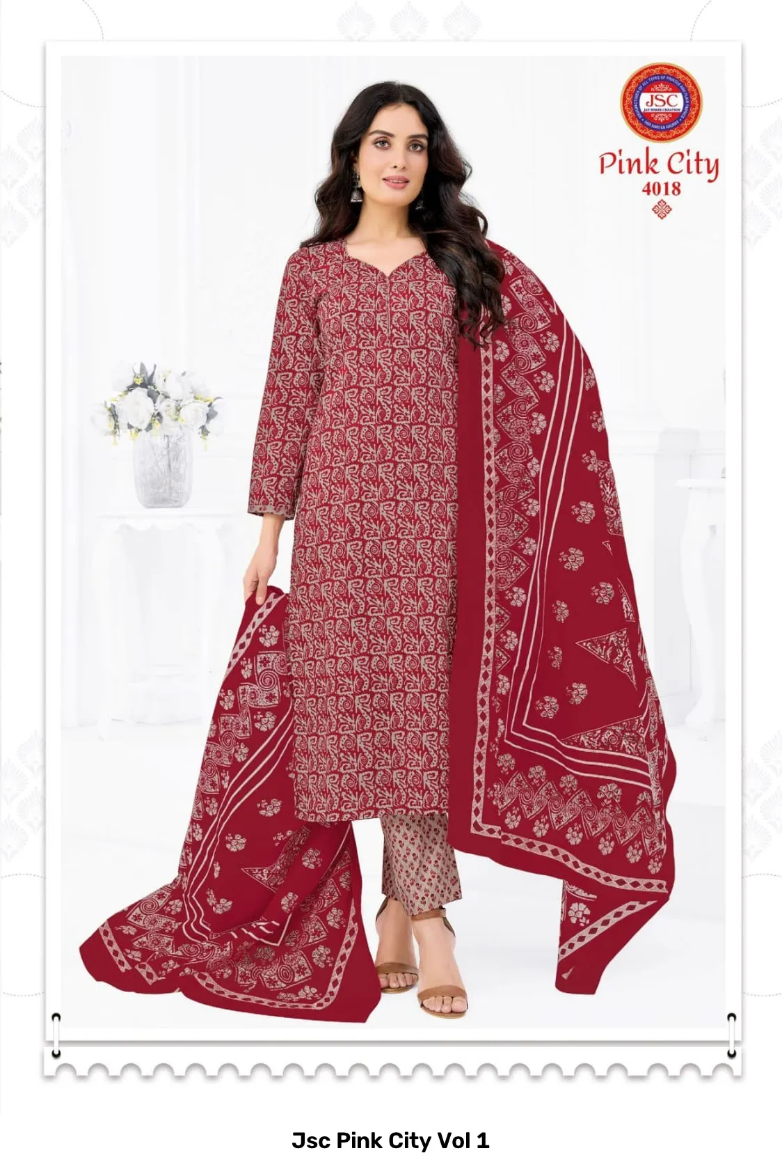Jsc Pink City Vol 1 - Image 19