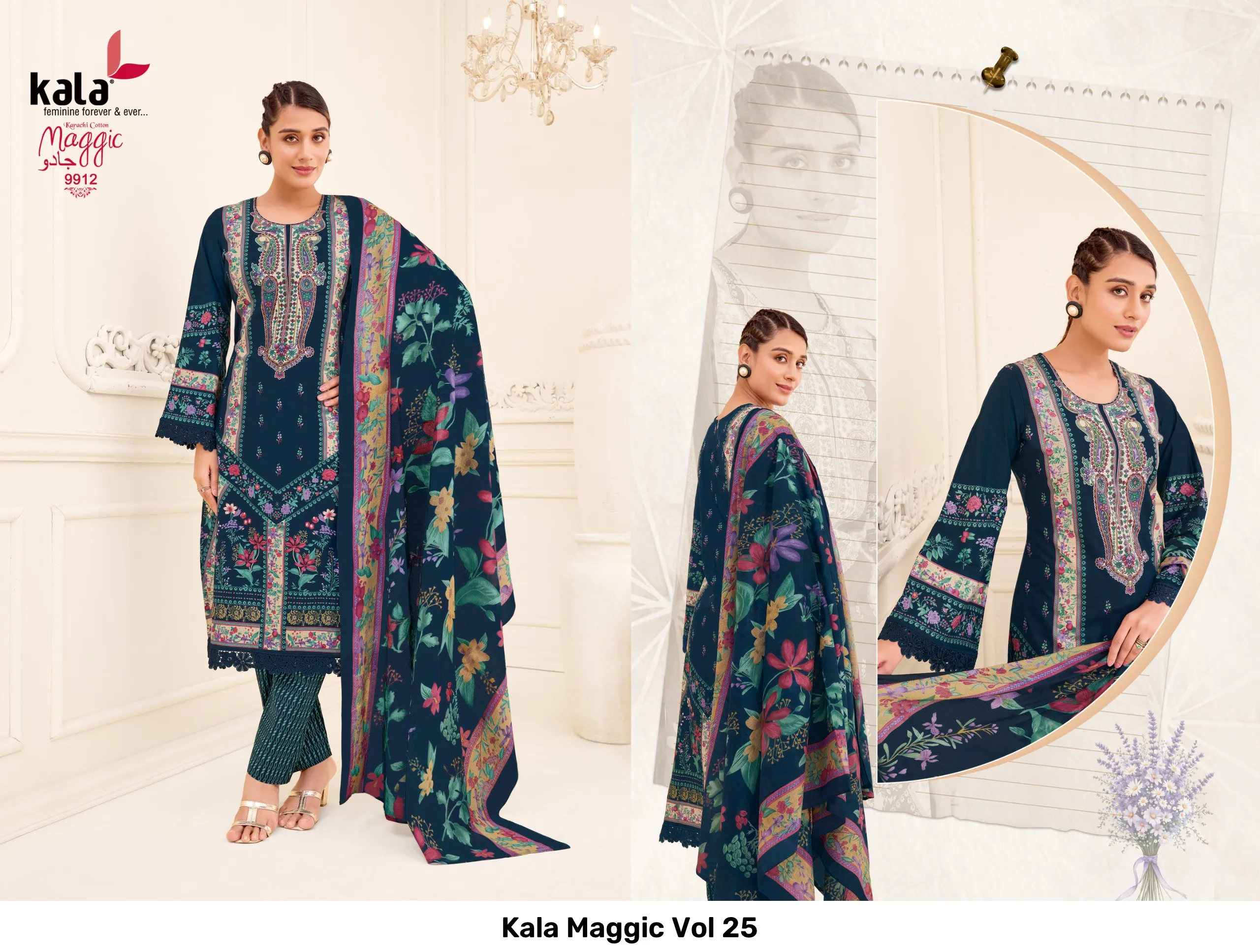 Kala Maggic Vol 25 - Image 10