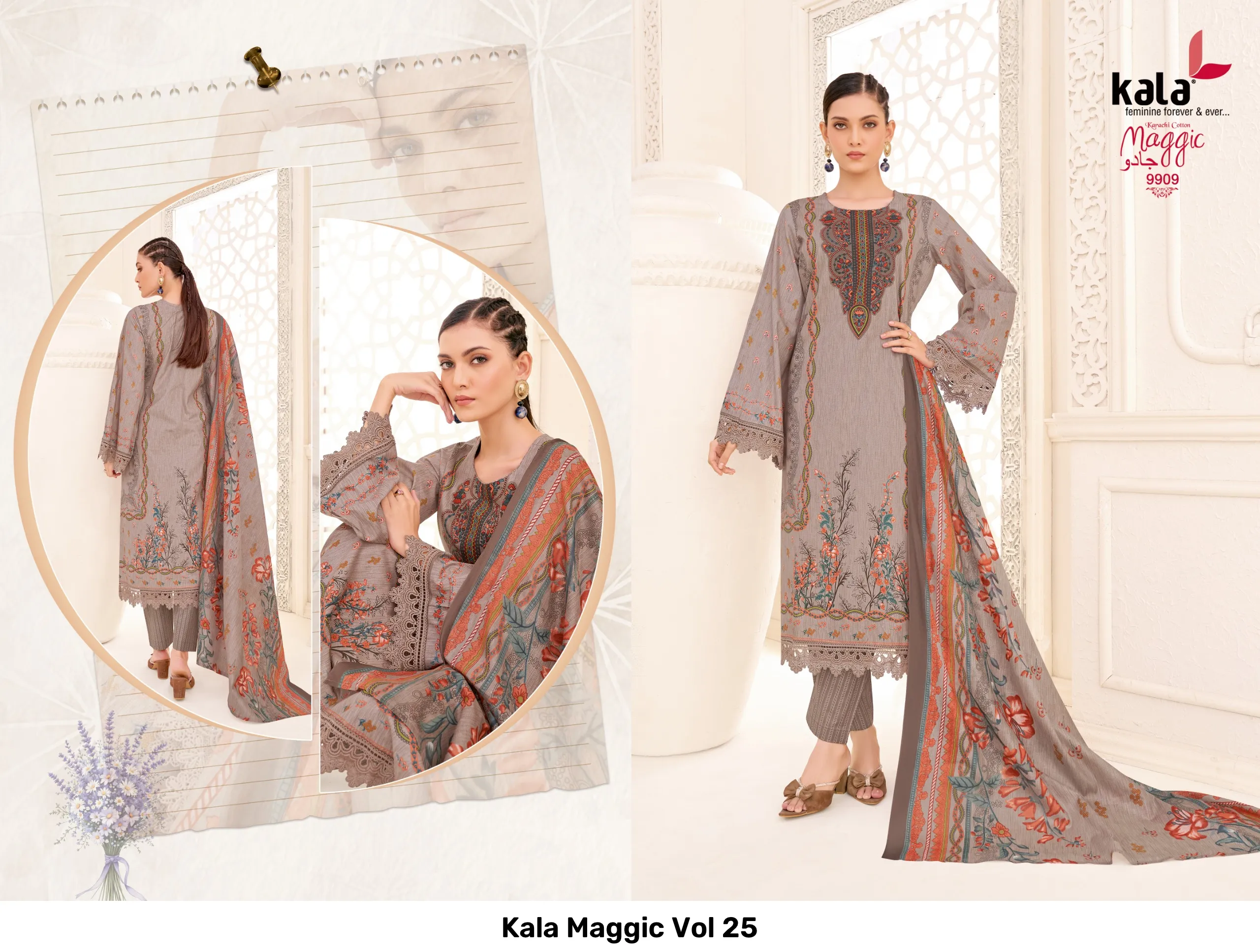 Kala Maggic Vol 25 - Image 12
