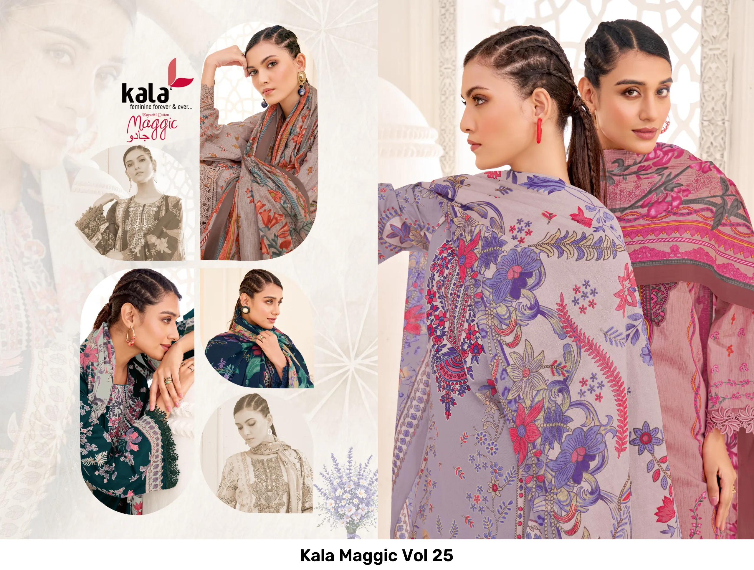 Kala Maggic Vol 25 - Image 13