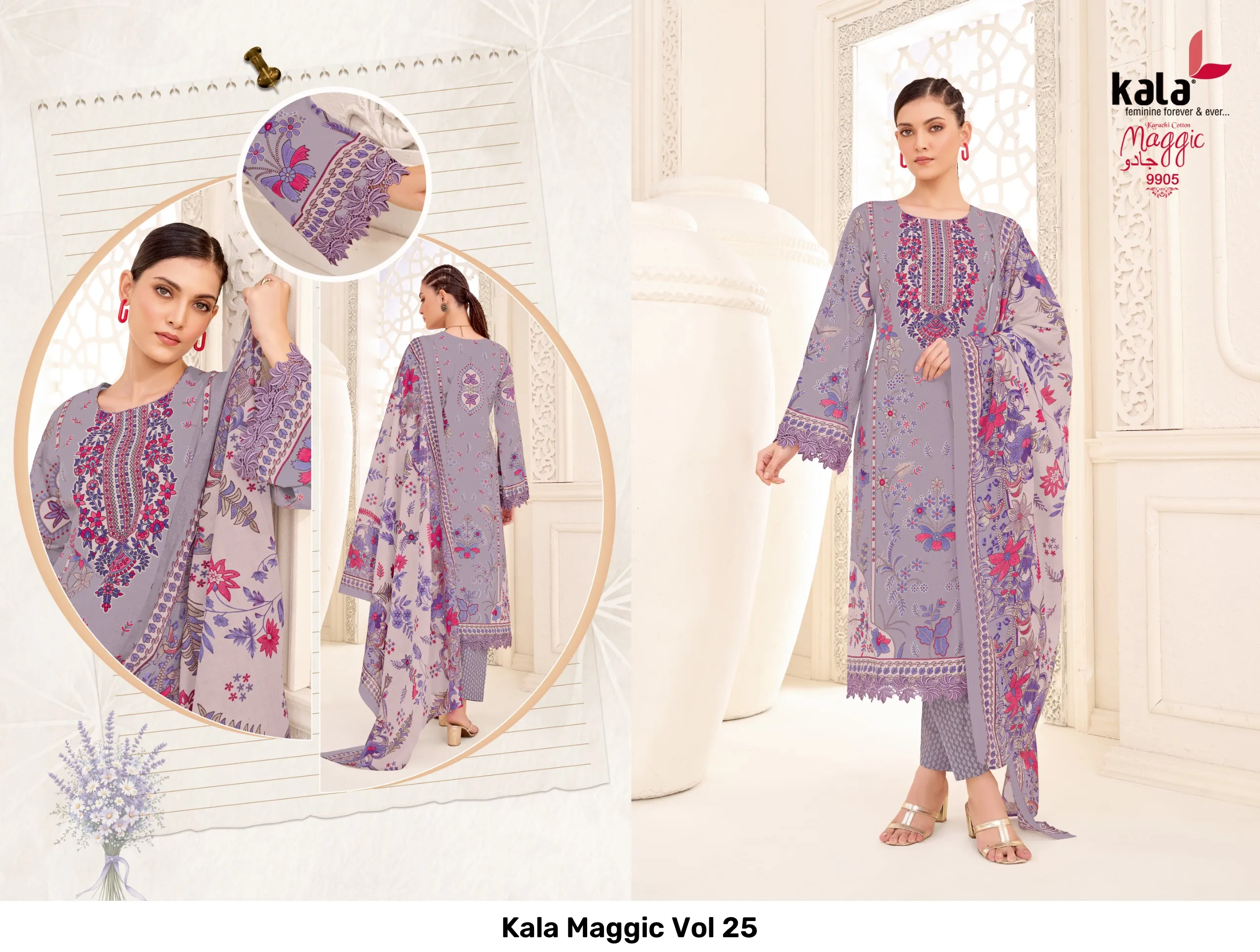 Kala Maggic Vol 25 - Image 14