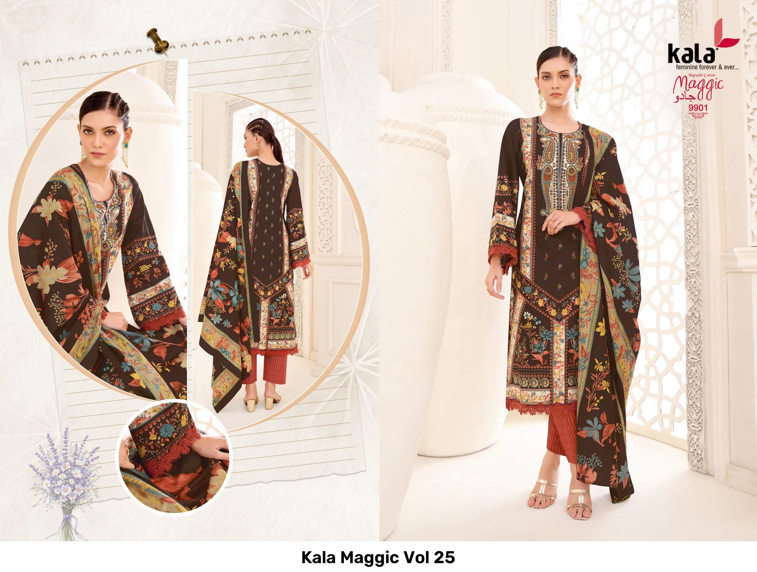 Kala Maggic Vol 25 - Image 15