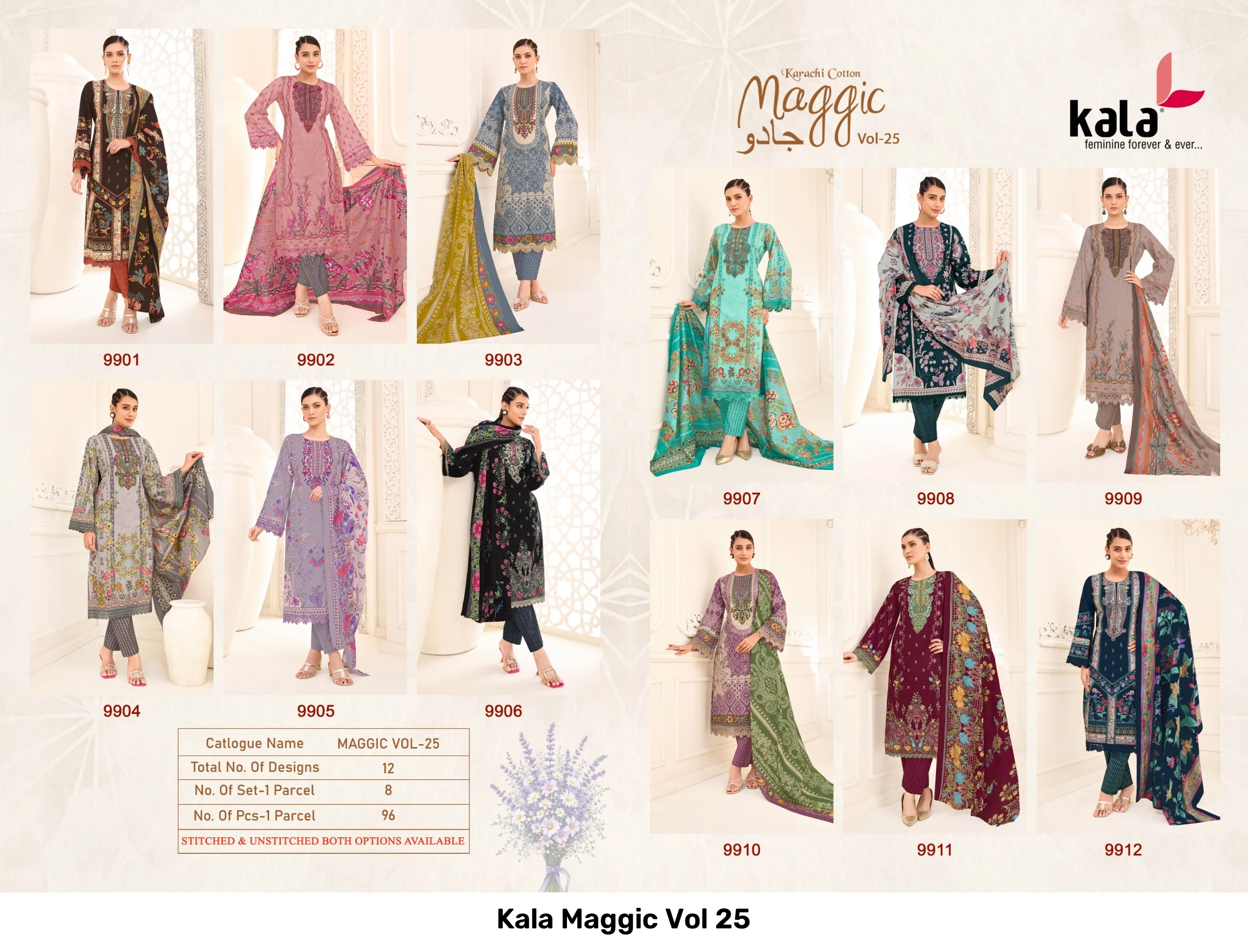Kala Maggic Vol 25 - Image 2