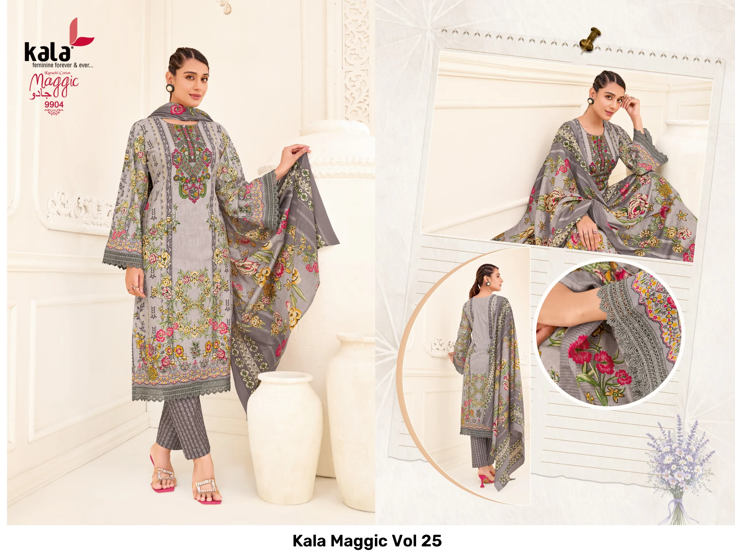 Kala Maggic Vol 25 - Image 3