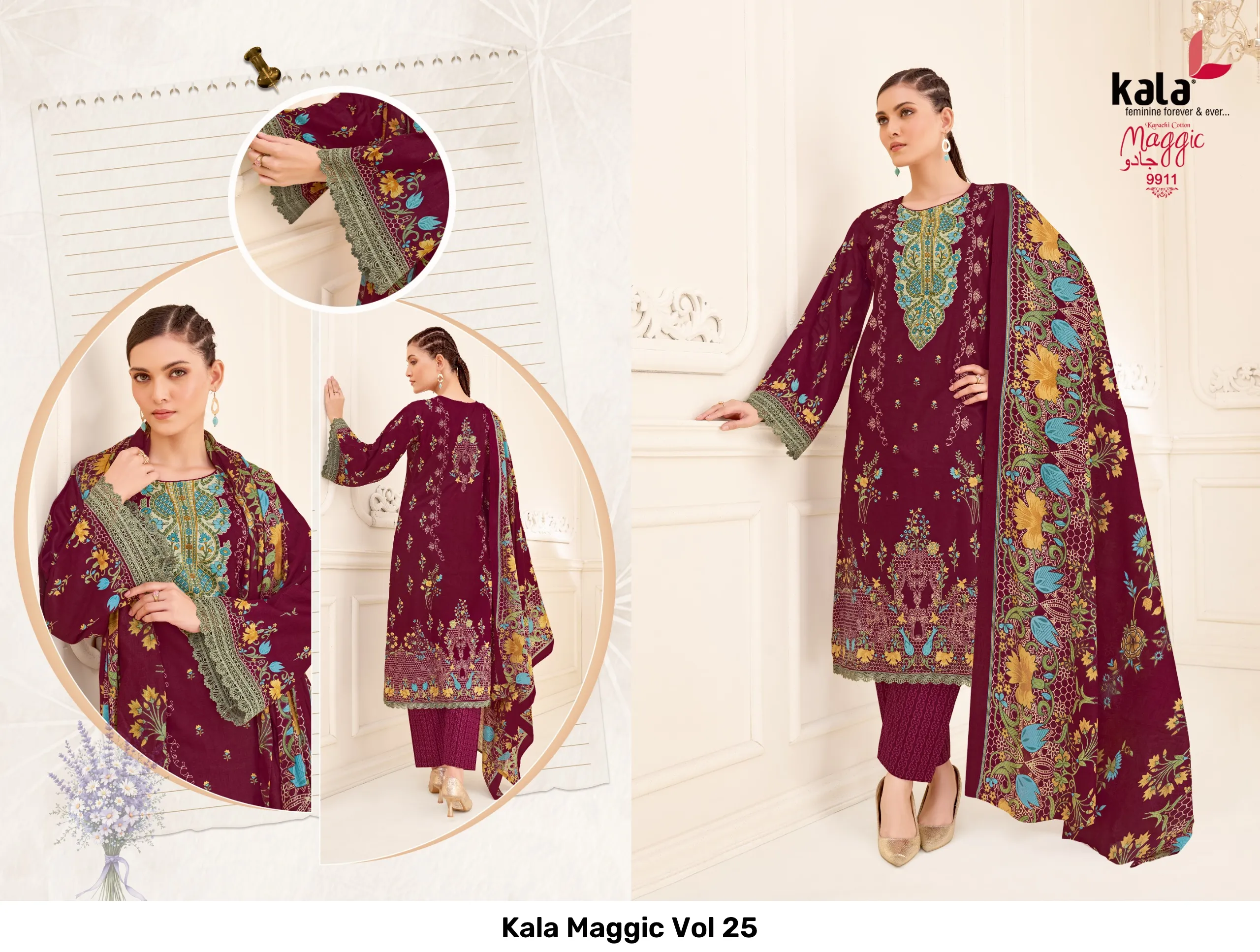 Kala Maggic Vol 25 - Image 4