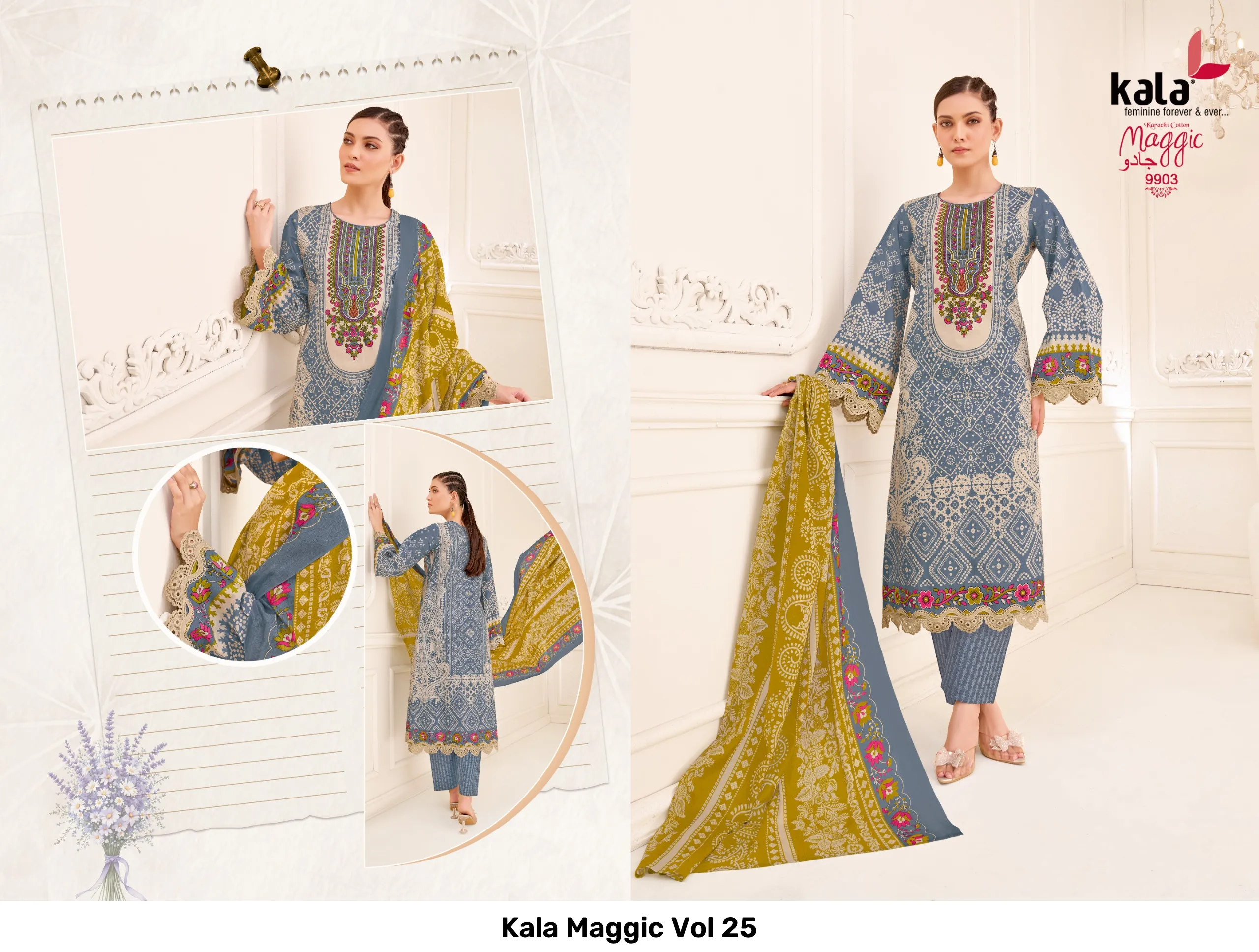 Kala Maggic Vol 25 - Image 5