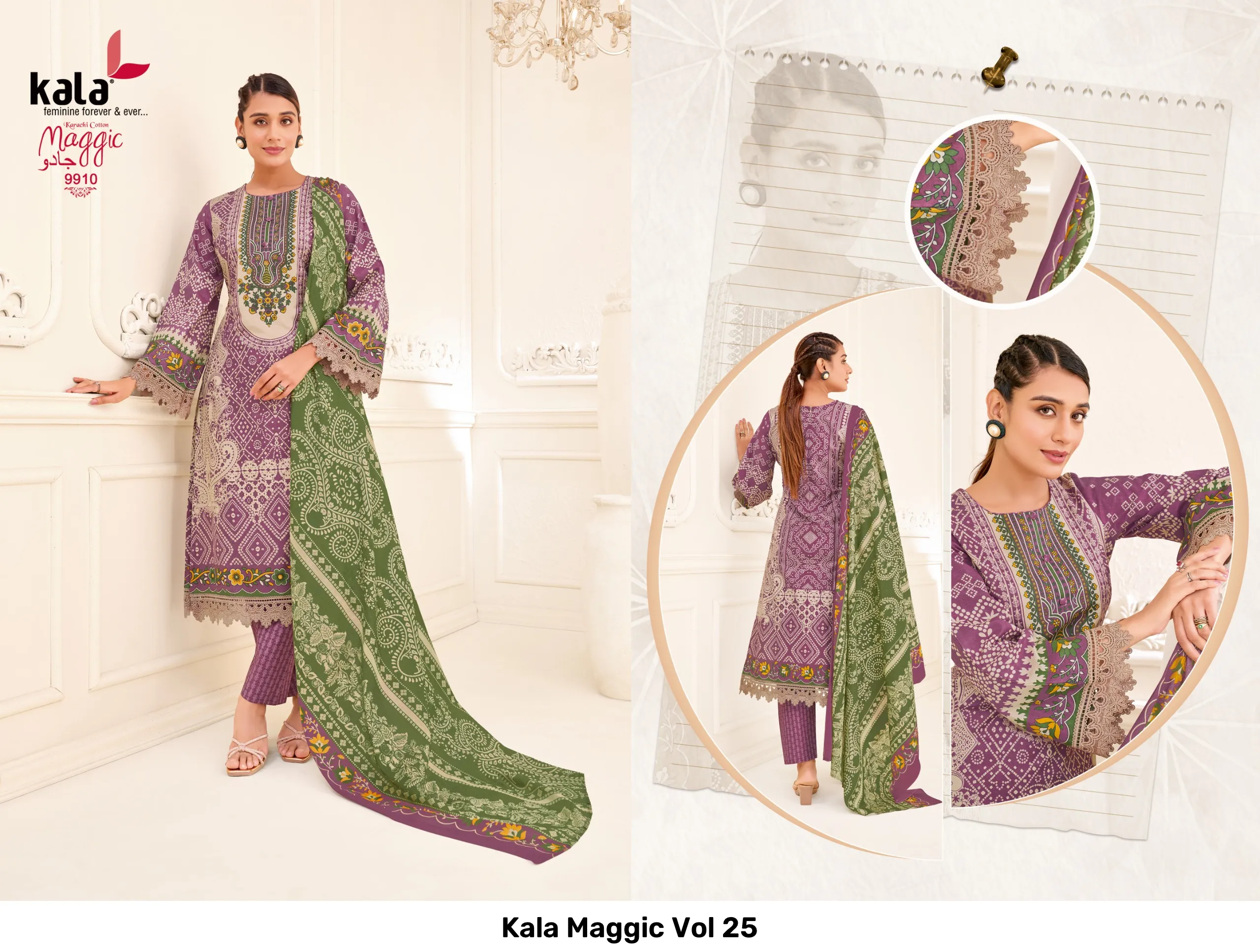 Kala Maggic Vol 25 - Image 6