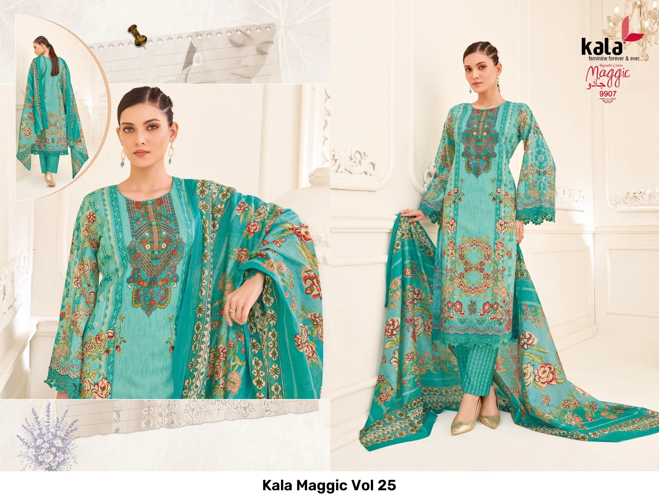 Kala Maggic Vol 25 - Image 7