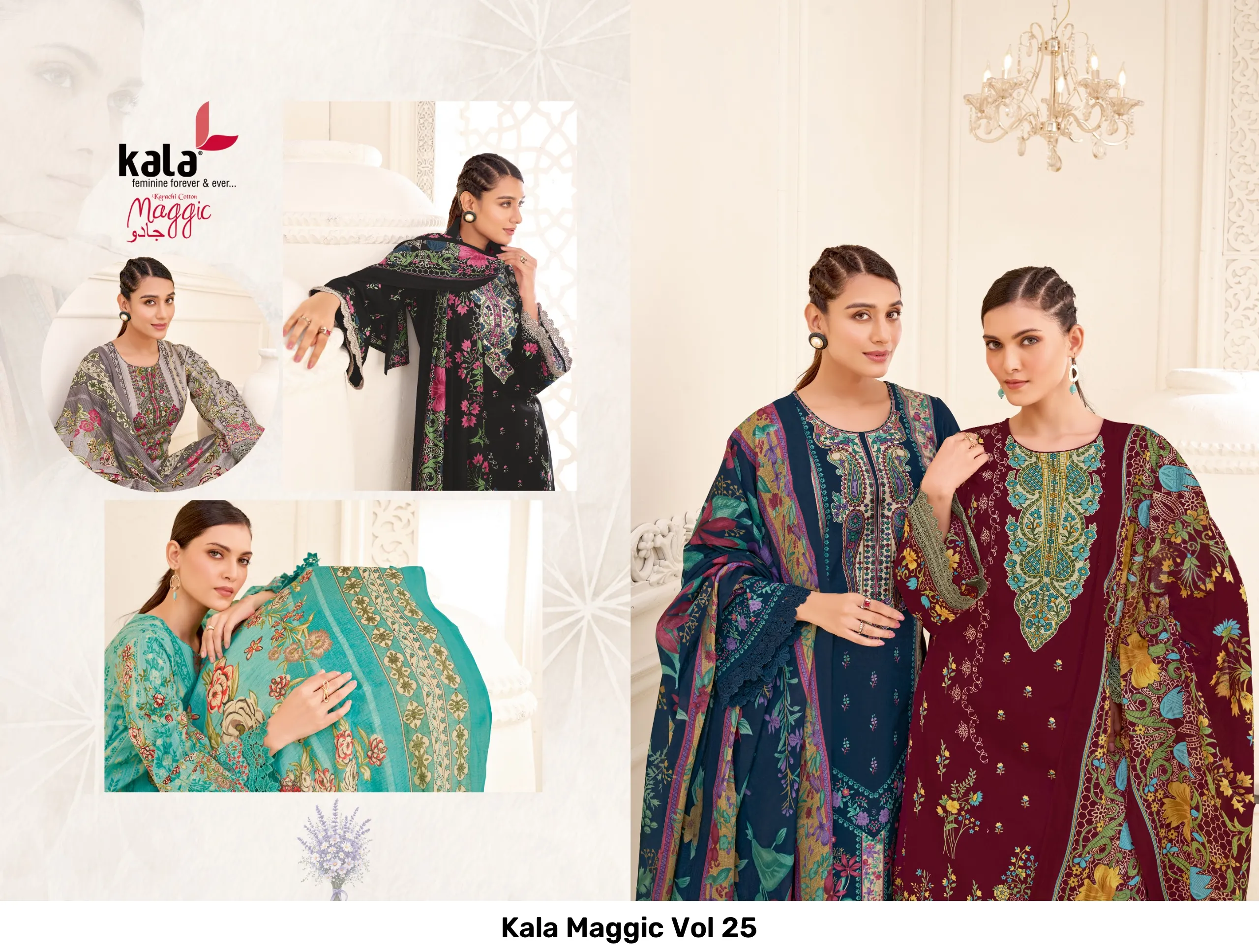 Kala Maggic Vol 25 - Image 8