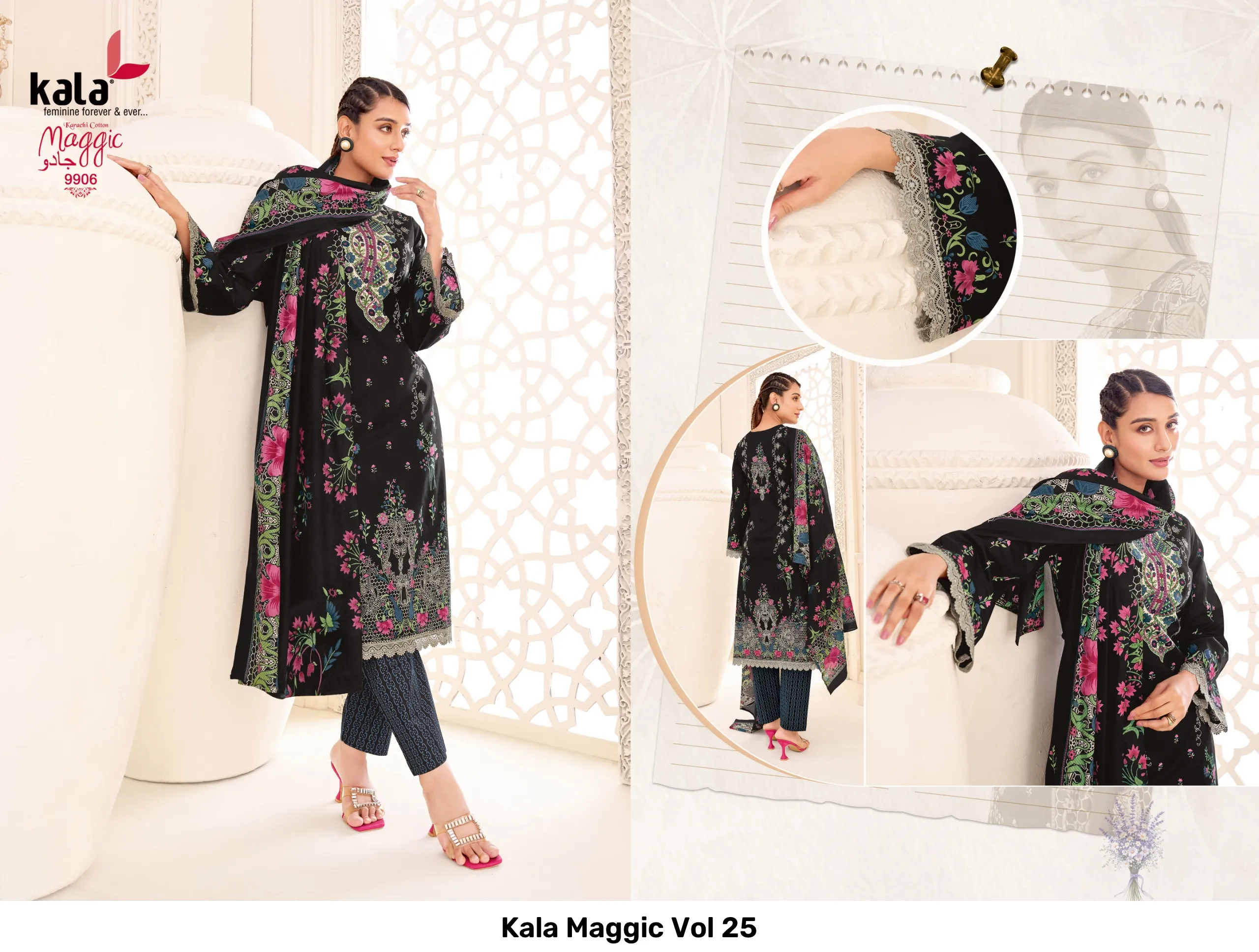 Kala Maggic Vol 25 - Image 9
