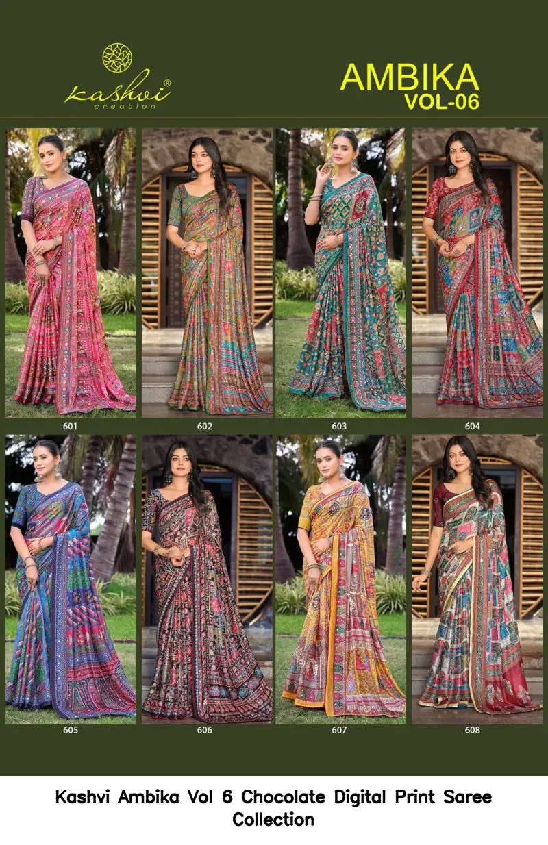 Kashvi Ambika Vol 6 Chocolate Digital Print Saree Collection - Image 7