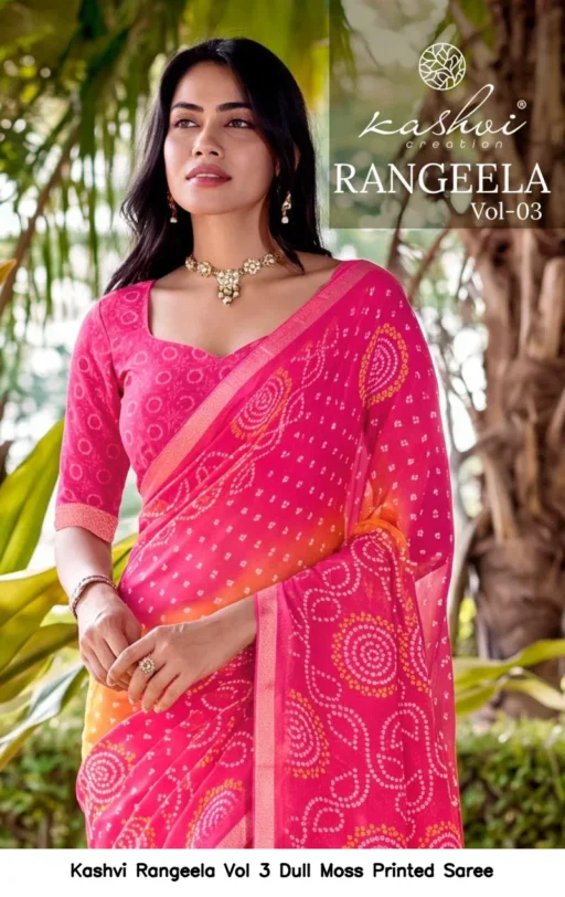 Kashvi Rangeela Vol 3 Dull Moss Printed Saree