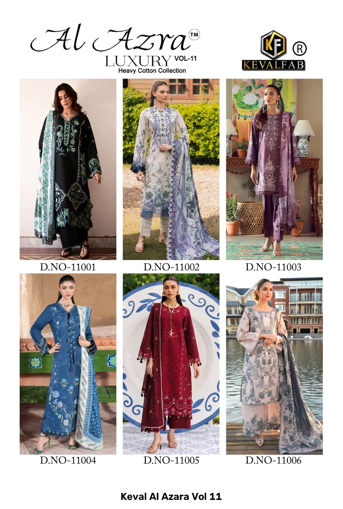 Keval Al Azara Vol 11 - Image 2