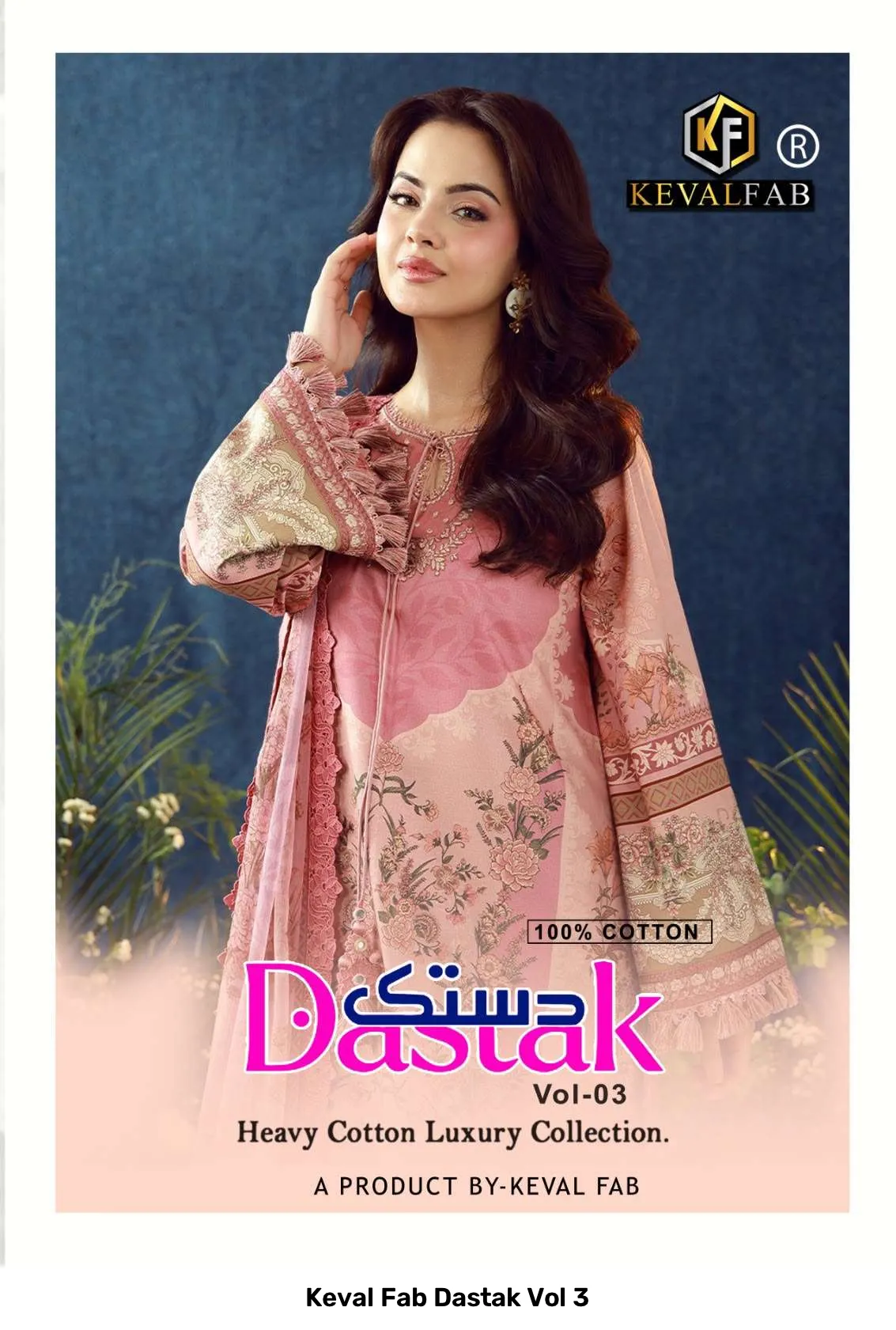 Keval Fab Dastak Vol 3