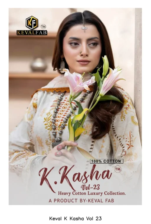 Keval K Kasha Vol 23
