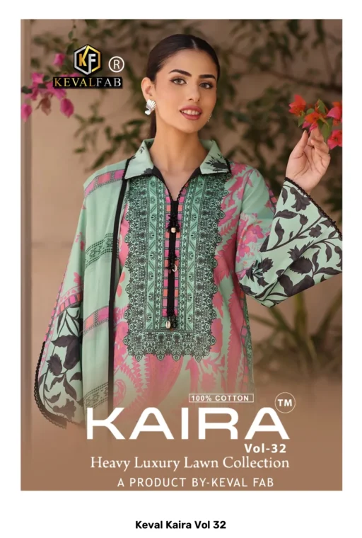 Keval Kaira Vol 32
