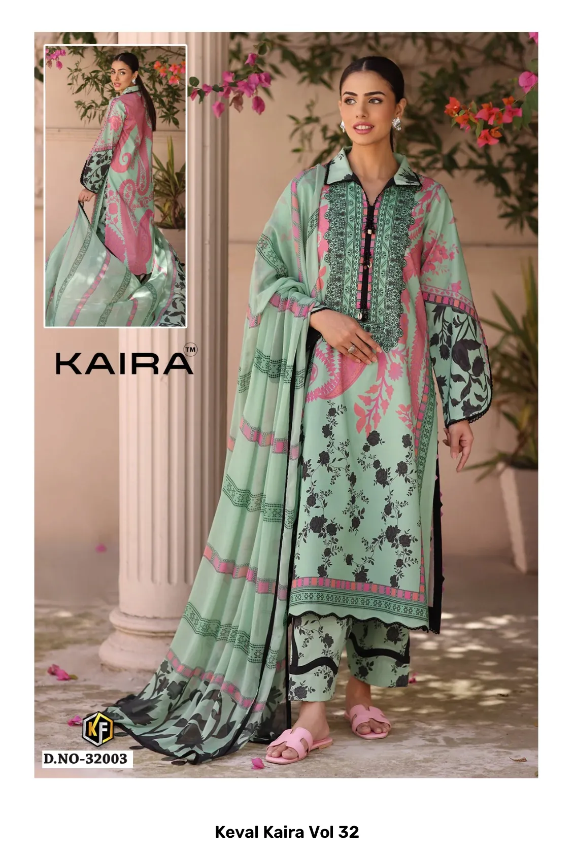 Keval Kaira Vol 32 - Image 6