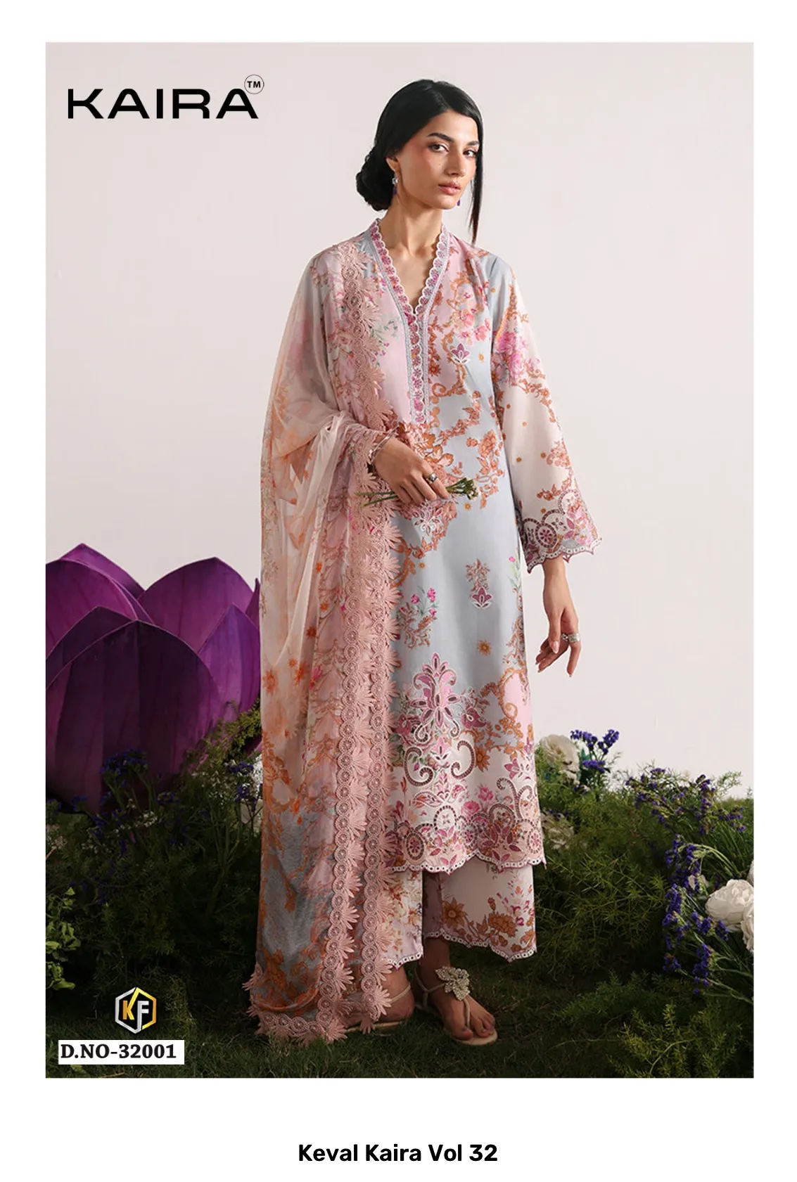 Keval Kaira Vol 32 - Image 8